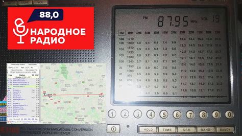 [Tropo] 88.0 Narodnoe Radio (BLR)/Mogilev - YouTube