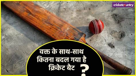 Whether Meaning In Hindi: अर्थ, उपयोग और संबंधित विषय