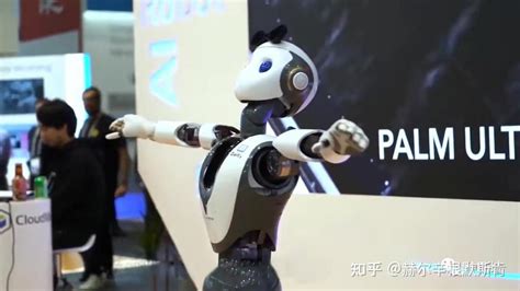 中国人工智能 的图像结果