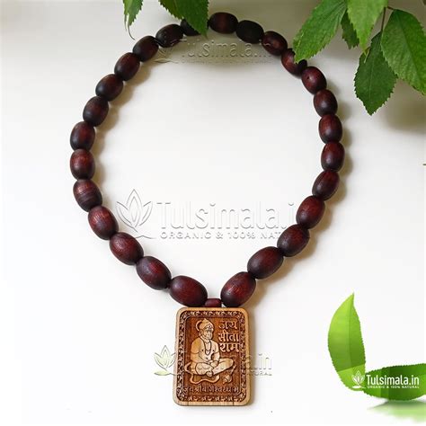 Bageshwar Dhaam Sarkar- Hanuman Ji Mala 20mm Bead Size - Tulsi Mala