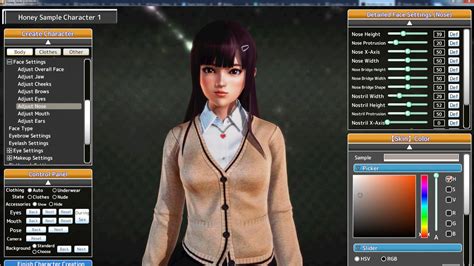 Honey Select Tutorial 的图像结果