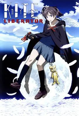 少女杀手(Kite Liberator)-电影-腾讯视频