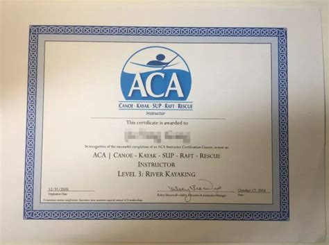 Adobe国际认证（ACA）和ACAA认证两个证书有什么区别-百度经验