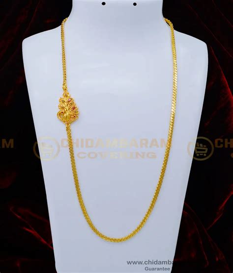 Buy South Indian Daily Use Peacock Mugappu Thali Chain for Women
