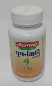 Baidyanath Punarnavadi Anemia, Jaundice Enlarged Liver Price in India ...