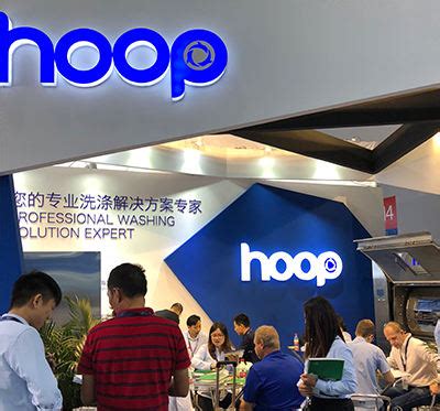 Hoop Washing Machine Industrial 的图像结果