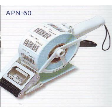 Handheld Label Applicator - LabelMark International