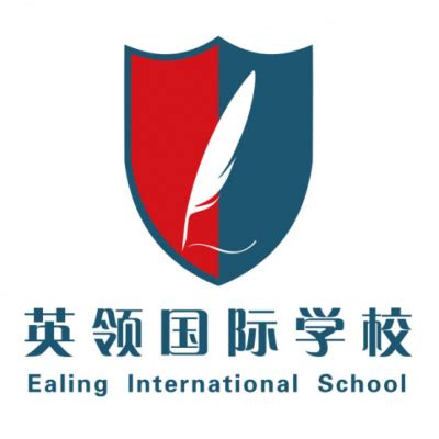 沈阳英领国际学校有什么独特的办学优势？