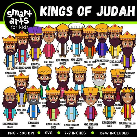 Bible Story Clip Art King