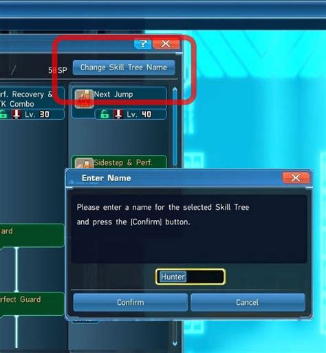 Image result for PSO2 NGS Force Skill Tree