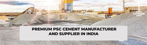 PSC Cement Manufacturer & Supplier in India | Premium Quality