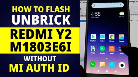Redmi Y2 Flash File 的图像结果
