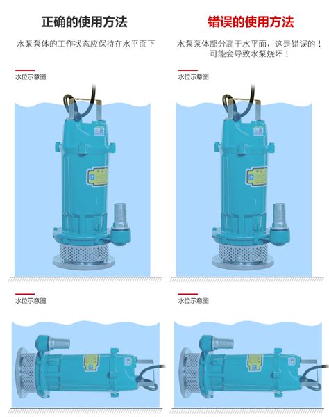 鱼池水泵-小1.5匹鱼池专用水泵-鱼池循环水泵,流量大吸力强,经济耐用