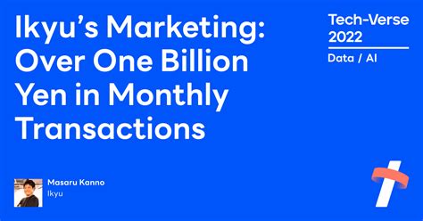 Ikyu’s Marketing: Over One Billion Yen in Monthly Transactions | Tech ...