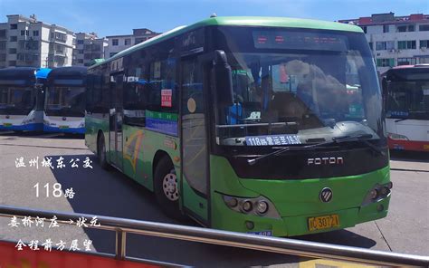 青铜峡火车站有去吴忠市的公交车吗