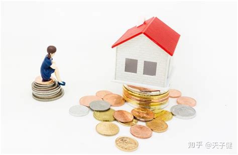贷款买房收入证明要怎么开_百度知道