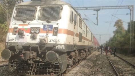 Jamui: ट्रेन की चपेट में आने से गर्भवती की मौत, क्षत-वि‍क्षत हुआ शव; एक ...