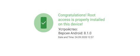 Обход банов и бесконечная смена профилей: Device ID Changer — Teletype
