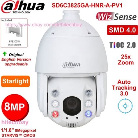 Dahua 4K Starlight PTZ Camera with 40x Zoom & India | Ubuy