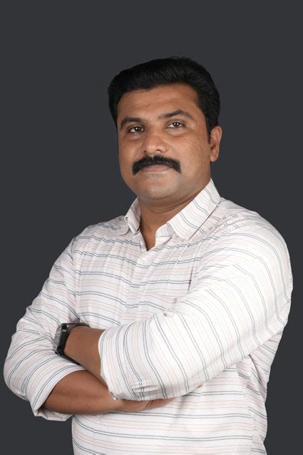 Sree Narayana College, Kumarakom | About