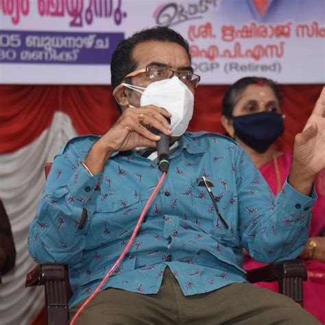 About Us | viswadarshini Teacher Training Institute