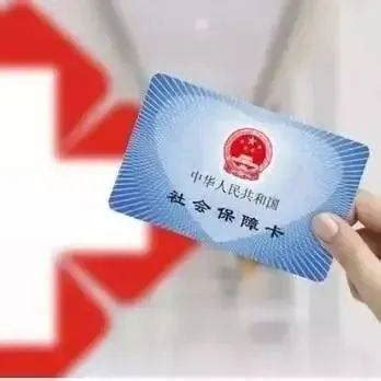 海南首批35家医保刷卡药店正式开通，附定点药店名单→_管理_医疗_全省