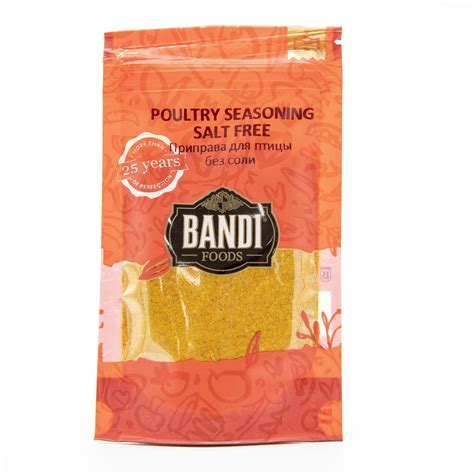 Bandi Poultry Seasoning Salt Free - European Food Express