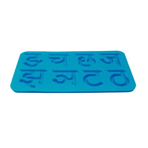 The Mould Story - Hindi Alphabets Mould 3 - Tuh