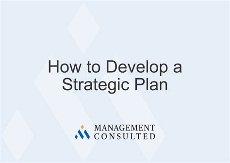 Develop Strategic Plan 的图像结果