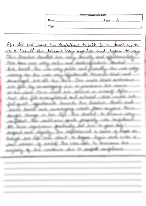 Image result for NIOS Class 12 English Exam Tips