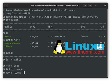 Emacs Linux Basic 的图像结果