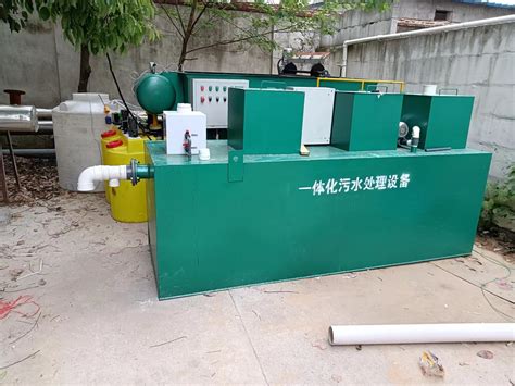 WSZ系列-医院医疗污水处理设备达标广东-污水处理一体化成套设备-春城环保