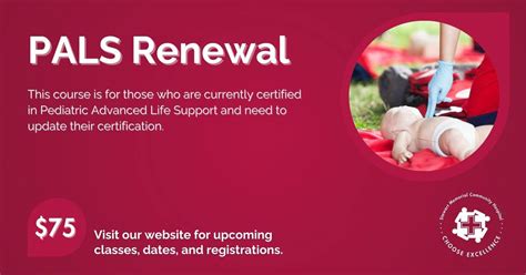 Pediatric Advanced Life Support Renewal, 1301 West Main St., Lake City ...