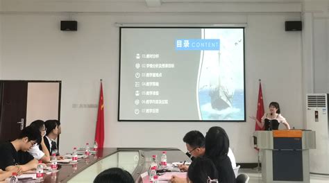 学生工作部举办2022年资助政策宣传及资助育人主题班会说课比赛-桂林医学院官网