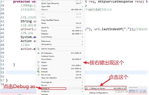 How to Use Debug Module for Loop 的图像结果