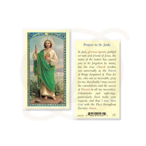 St. Jude - Laminated Prayer Card - DiCarlo