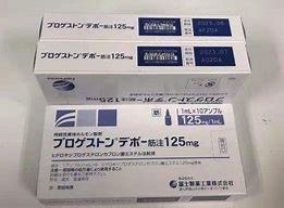 Image result for progesterone 助孕酮