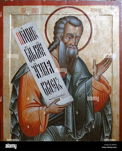 Common names in various languages hi-res stock photography and images ...