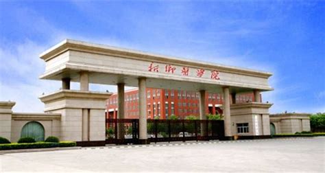 2022年新乡医学院同等学力招生简章 —河南站—中国教育在线