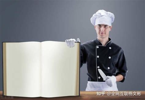 餐饮行业产品介绍商业推广PPT模板免费下载_扑奔PPT