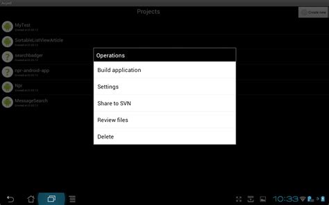 Programming for Android 的图像结果