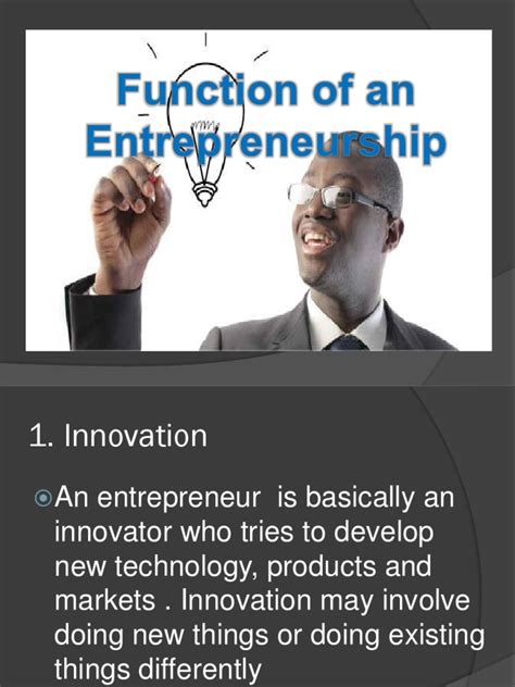 Entrepreneur Function 的图像结果
