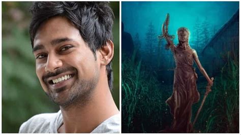 Varun Sandesh’s upcoming film is titled Nindha; Check out the new eerie ...