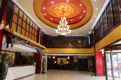 济宁市文化和旅游局 三星级 名雅经纬大饭店