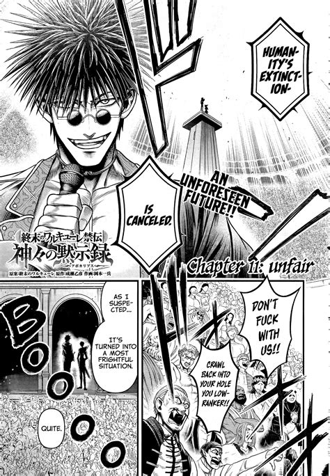 Read Record of Ragnarok: The Apocalypse of the Gods - Chapter 11 ...