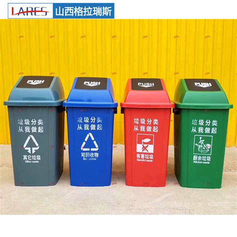 垃圾桶厂家批发不锈钢果皮箱 精品不锈钢分类果皮箱 户外不锈钢-阿里巴巴