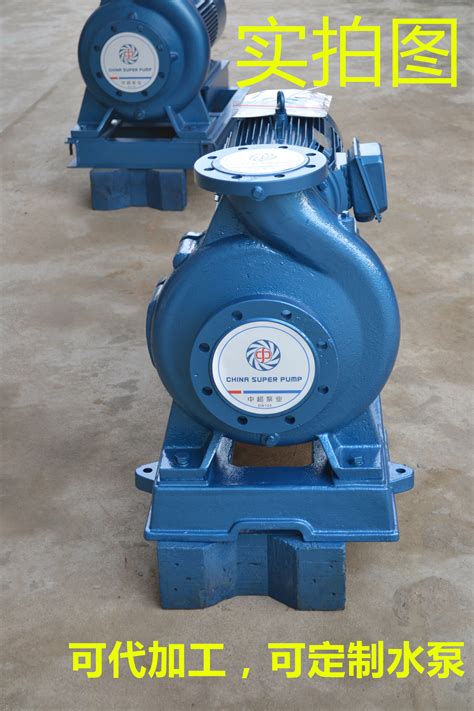 JN/江南 JIH80-65-125离心泵水泵批发 电力浆液循环泵 酸性不锈钢泵-环保在线