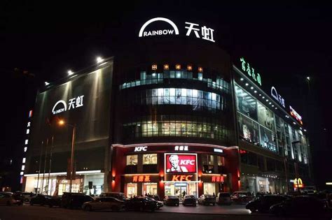 惠州会展中心-VR全景城市