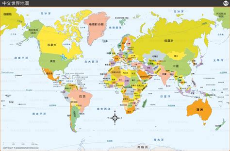 World Map in Chinese Language 的图像结果