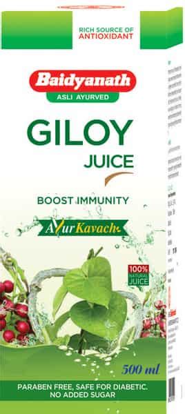 Buy BAIDYANATH NAGPUR GILOY JUICE HELPS BOOST IMMUNITY 500 ML (PACK OF ...